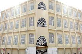 Kamal Institute of Higher Education and Advanced Technology